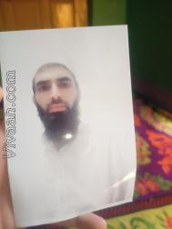 VVG1062  : Hanafi (Urdu)  from  Srinagar