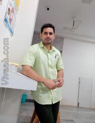 VVG1095  : Brahmin Niyogi Aruvela (Telugu)  from  Vishakhapatnam