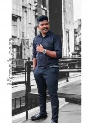VVG1223  : Unspecified (Malayalam)  from  Alleppey