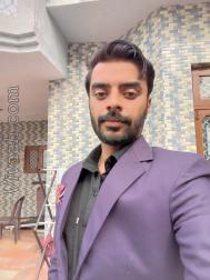 VVG1330  : Ramgharia (Hindi)  from  Pathankot