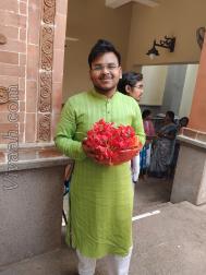 VVG1331  : Kashyap (Bengali)  from  South 24 Parganas