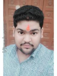 VVG1398  : Kayastha (Hindi)  from  Ajodhya
