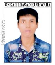 VVG1598  : Buddhist (Hindi)  from  Rewa