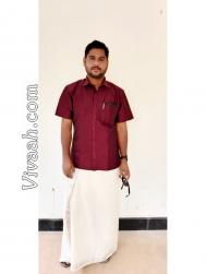 VVG1820  : Ezhava (Malayalam)  from  Palakkad