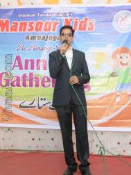 VVG1879  : Pathan (Urdu)  from  Ambajogai