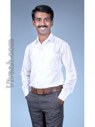 VVG1981  : Maratha (Marathi)  from  Kolhapur