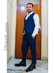 VVG2023  : Pathan (Hindi)  from  Gopalganj