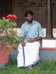 VVG2033  : Ezhava (Malayalam)  from  Kottayam