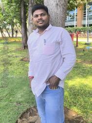 VVG2036  : Kamma (Telugu)  from  Ongole