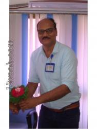 VVG2083  : Oswal (Hindi)  from  Kota