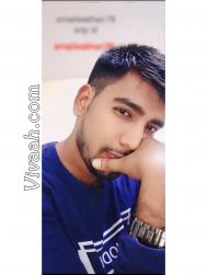 VVG2106  : Pathan (Hindi)  from  Gaya (Bihar)