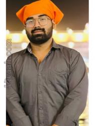 VVG2180  : Brahmin Maithili (Hindi)  from  Chandigarh