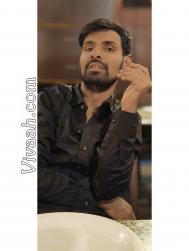 VVG2287  : Malik (Urdu)  from  Hyderabad