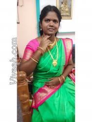 VVG2408  : Mala (Telugu)  from  Srikakulam