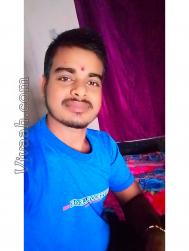 VVG2805  : Khandayat (Bengali)  from  Kendrapara