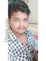VVG2860  : Valmiki (Hindi)  from  Rohtak