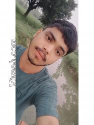VVG2945  : Chamar (Hindi)  from  Shahjahanpur