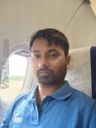 VVG2980  : Brahmin Maithili (Maithili)  from  Bhagalpur
