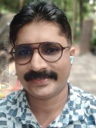 VVG3022  : Syrian Catholic (Malayalam)  from  Malappuram