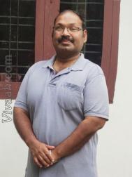 VVG3210  : Syro Malabar (Malayalam)  from  Thrissur
