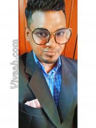VVG3227  : Agarwal (English)  from  Triolet