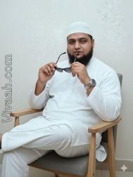 VVG3350  : Hanafi (Urdu)  from  Bangalore