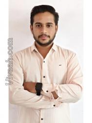 VVG3383  : Lingayat (Marathi)  from  Kolhapur