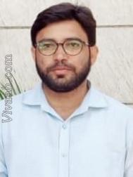 VVG3579  : Sheikh (Urdu)  from  Gonda