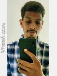 VVG3763  : Brahmin Kanyakubja (Gujarati)  from  Vadodara