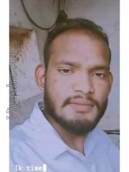 VVG3837  : Chamar (Hindi)  from  Satna