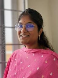 VVG4011  : Spiritual-Not Religious (Telugu)  from  Tanuku