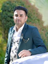 VVG4053  : Ramgharia (Punjabi)  from  Rupnagar (Ropar)
