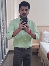VVG4064  : Mudaliar Senguntha (Tamil)  from  Erode