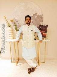 VVG4160  : Sonar (Marathi)  from  Mumbai