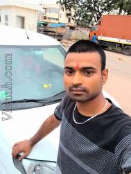 VVG4729  : Maurya (Awadhi)  from  Mirzapur
