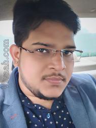 VVG4758  : Brahmin (Oriya)  from  Ganjam