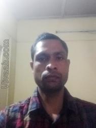 VVG5011  : Kayastha (Bengali)  from  Tezpur