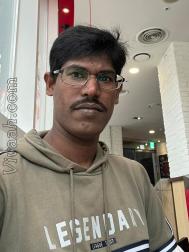 VVG5012  : Viswabrahmin (Telugu)  from  Rajahmundry