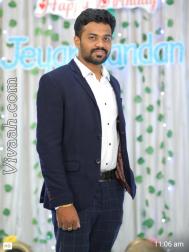 VVG5013  : Kapu (Telugu)  from  Vishakhapatnam