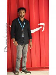 VVG5063  : Setti Balija (Telugu)  from  Rajahmundry