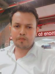 VVG5080  : Goud (Hindi)  from  West Delhi