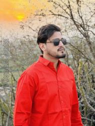 VVG5103  : Chamar (Hindi)  from  Ajmer