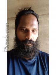 VVG5108  : Other (Malayalam)  from  Ernakulam