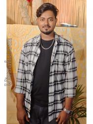 VVG5139  : Baidya (Bengali)  from  Kolkata