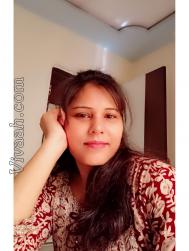VVG5171  : Chaurasia (Hindi)  from  Mumbai