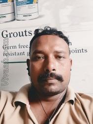 VVG5252  : Other (Malayalam)  from  Kunnamkulam
