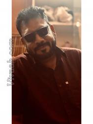 VVG5265  : Valluvan (Tamil)  from  Arcot