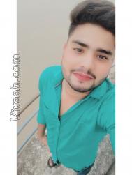 VVG5275  : Sheikh (Urdu)  from  Dhanbad