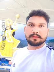 VVG5290  : Mahishya (Punjabi)  from  Pathankot