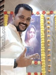 VVG5316  : Kayastha (Hindi)  from  Kota